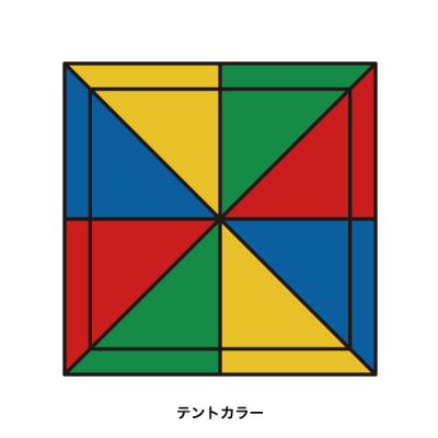 �e���g �~�X�^�[�N�C�b�N T-11  4�F