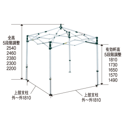 �e���g �~�X�^�[�N�C�b�N T-11  ��
