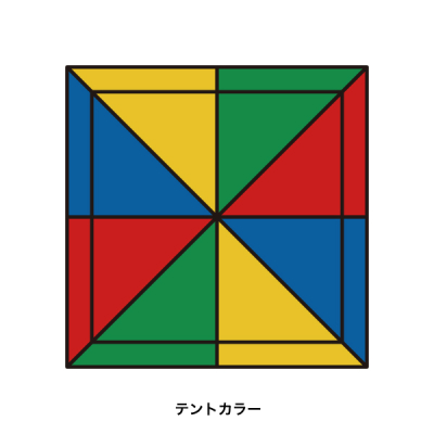 �e���g �~�X�^�[�N�C�b�N T-33  4�F