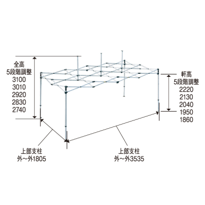 �e���g �~�X�^�[�N�C�b�N T-23  ��