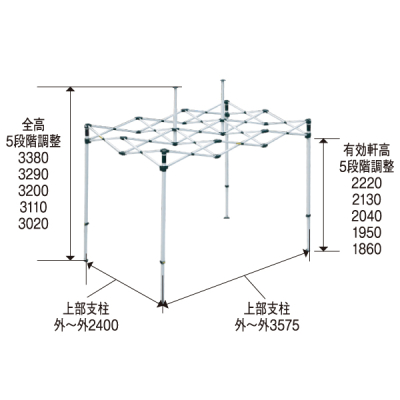 �e���g �~�X�^�[�N�C�b�N T-23  4�F