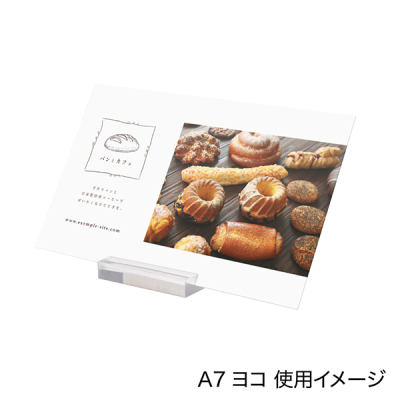 �T�C�R���J�[�h�� ���� A235-1 W30�~D20�~H5mm