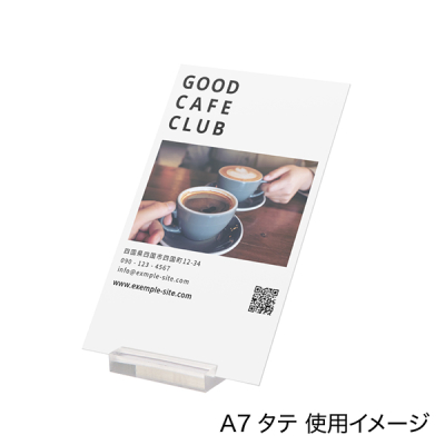�T�C�R���J�[�h�� ���� A235-1 W30�~D20�~H5mm