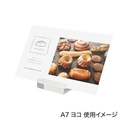 �T�C�R���J�[�h�� ���� A238-1 W30�~D20�~H8mm