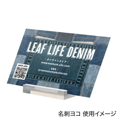 �T�C�R���J�[�h�� ���� A552-1 W50�~D20�~H5mm