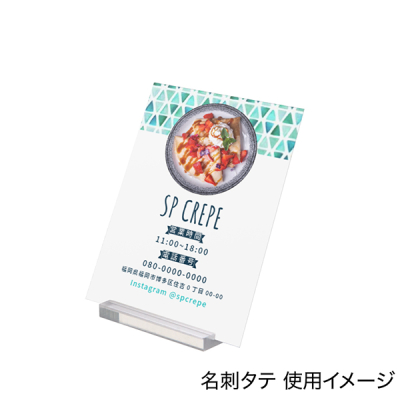 �T�C�R���J�[�h�� ���� A552-1 W50�~D20�~H5mm