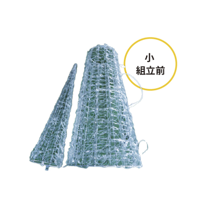 LED�N���X�^���O���[�r�b�O�R�[�� �C���~�l�[�V�������`�[�t���C�g ���O �h�J �E�H�[���z���C�g�i���jH1.5m