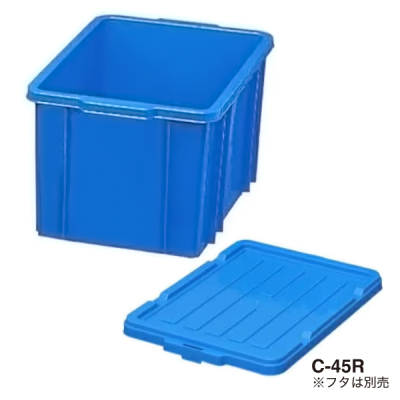 BOX�R���e�i �u���[ B-45 570�~378�~307mm