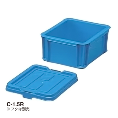 BOX�R���e�i �u���[ B-1.5 189�~156�~84mm
