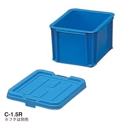 BOX�R���e�i �u���[ B-2.3 189�~156�~120mm