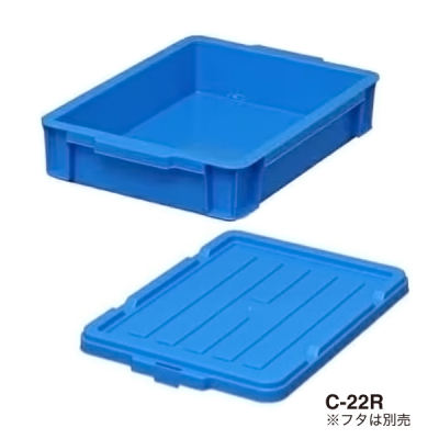 BOX�R���e�i �u���[ B-15 515�~372�~100mm