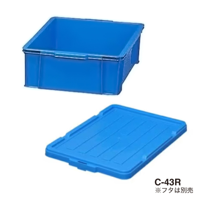 BOX�R���e�i �u���[ B-43 612�~436�~212mm