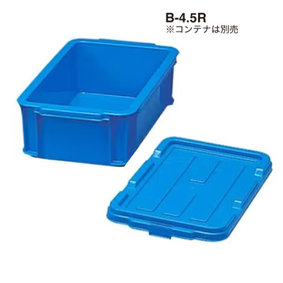 BOX�R���e�i�p�t�^ B-4.5 B-6.6�Ή� 342�~204�~28mm C-4.5 �u���[