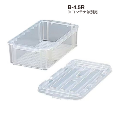 BOX�R���e�i�p�t�^ B-4.5 B-6.6�Ή� 342�~204�~28mm C-4.5 �N���A