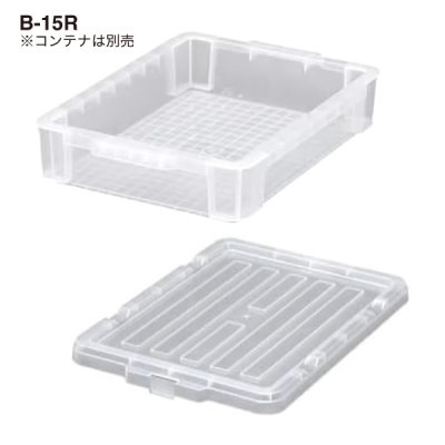 BOX�R���e�i�p�t�^ B-15 B-22�Ή� 522�~376�~40mm C-22 �N���A