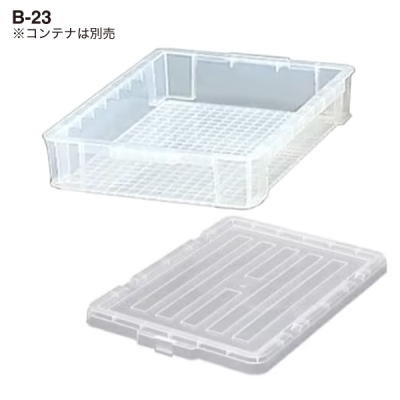 BOX�R���e�i�p�t�^ B-23 B-43 B-65�Ή� 619�~443�~44mm C-43 �N���A