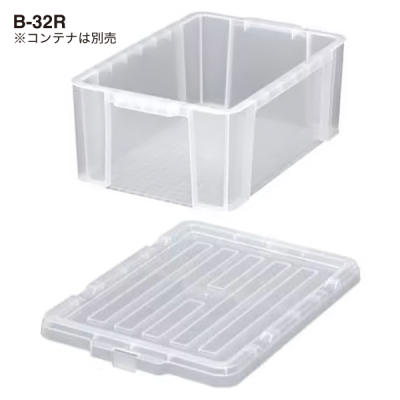 BOX�R���e�i�p�t�^ B-45 B-32�Ή� 575�~382�~40mm C-45 �N���A
