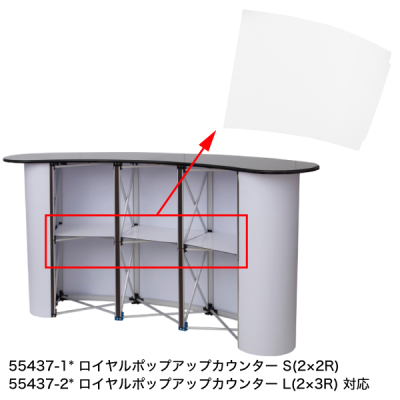 ��C�p�[�c | �y���C�����|�b�v�A�b�v�J�E���^�[�z�I�̂�