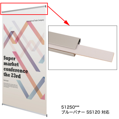 ��C�p�[�c | �y�u���[�o�i�[�zSS120�p�����o�[(���ʃe�[�v�t)
