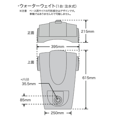 �o�i�[�X�^���h Y-BAND-WIDE�iQSB-Y-WIDE�j�^�C�v  ���O �Ж� W750�`1000mm�o�i�[�Ή�