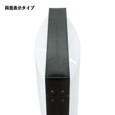 TLD LED �X�^���h�T�C�� �u���b�N �X�ܗp�i �̑��p�i �X�^���h�Ŕ� �d���Ŕ� bar