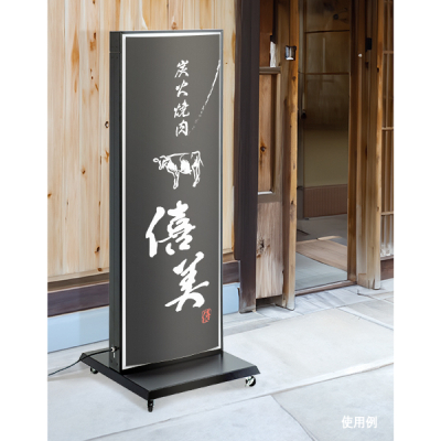TLD LED �X�^���h�T�C�� �u���b�N �X�ܗp�i �̑��p�i �X�^���h�Ŕ� �d���Ŕ� bar