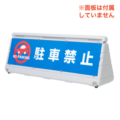 DPS �f���^�|�b�v �O���[ �������X�^���h�Ŕ� ���C�h1m 