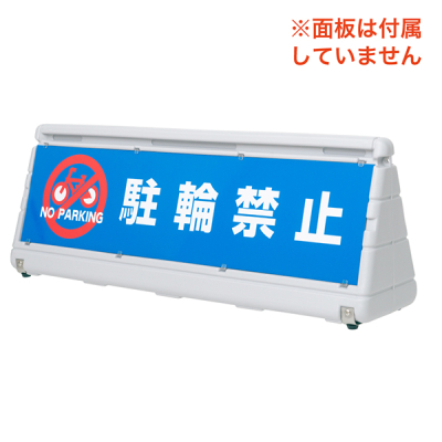 DPS �f���^�|�b�v �O���[ �������X�^���h�Ŕ� ���C�h1m 