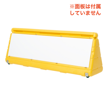 DPS �f���^�|�b�v �C�G���[ �������X�^���h�Ŕ� ���C�h1m 