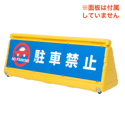DPS �f���^�|�b�v �C�G���[ �������X�^���h�Ŕ� ���C�h1m 