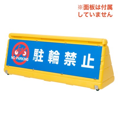 DPS �f���^�|�b�v �C�G���[ �������X�^���h�Ŕ� ���C�h1m 