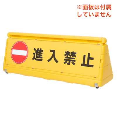 DPS �f���^�|�b�v �C�G���[ �������X�^���h�Ŕ� ���C�h1m 