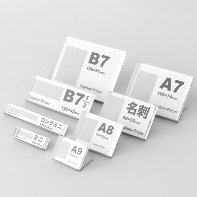 �L���v�V�����v���C�T�[ �X�e�����X���t�� �p�x�ύX�\ B7