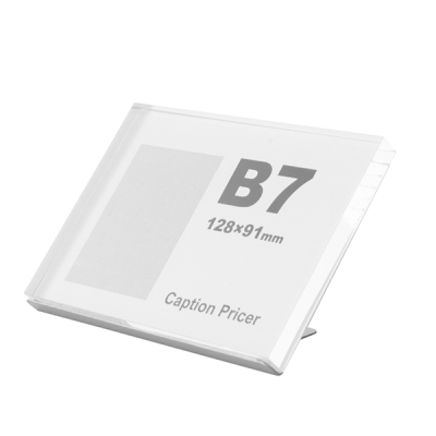 �L���v�V�����v���C�T�[ �X�e�����X���t�� �p�x�ύX�\ B7