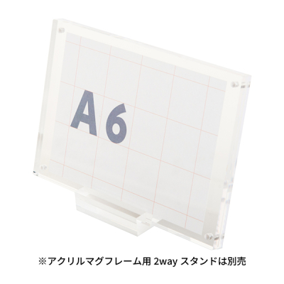 �A�N�����}�O�t���[�� �X����    A6 �v���C�X�\�� ���i�\��