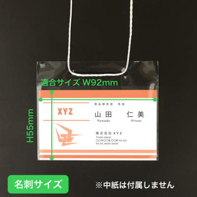 �ȈՃC�x���g���D  ���h�T�C�Y 10����