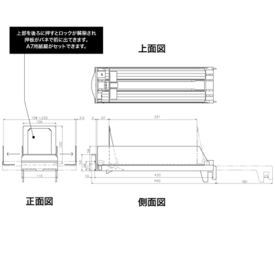 �I�[�g�J�Z�b�g�p�o�[�pD450    F 45L �X�ܗp�i �̑��p�i ��Y��