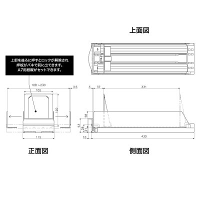 �I�[�g�J�Z�b�g�I�u���p�c440 G 45L �X�ܗp�i �̑��p�i ��Y��