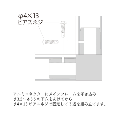 FP�V�X�e�� FP-SAK�A���~�R�l�N�^�[