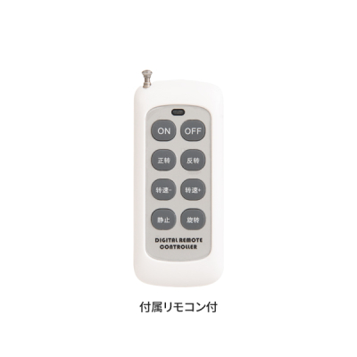 LED���e���S�X�|�b�g���C�g II �h�H�d�l ���e�p�^�[���ؑ֋@�\�t�� 