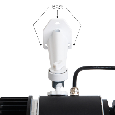 LED���e���S�X�|�b�g���C�g II �h�H�d�l ���e�p�^�[���ؑ֋@�\�t�� 
