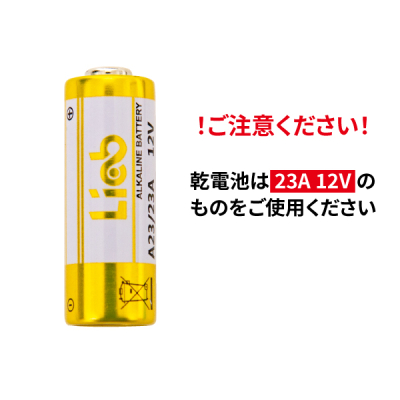 LED���e���S�X�|�b�g���C�g II �h�H�d�l ���e�p�^�[���ؑ֋@�\�t�� 