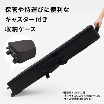LED�Z�S���C�g�{�b�N�X�{�� ��^�f�B�X�v���C W2,000�~H2,500mm