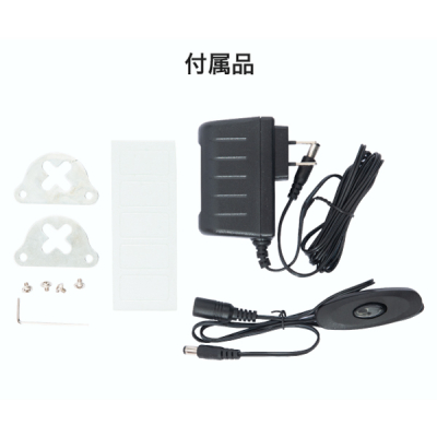 �E���g���X�������C�g�p�l�� ���P�xLED �y�� B1 �z���C�g
