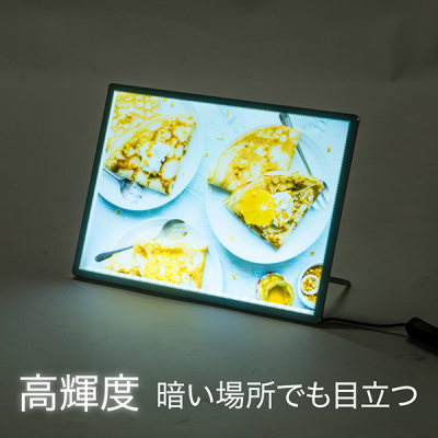 �E���g���X�������C�g�p�l�� ���P�xLED �y�� A4 �z���C�g
