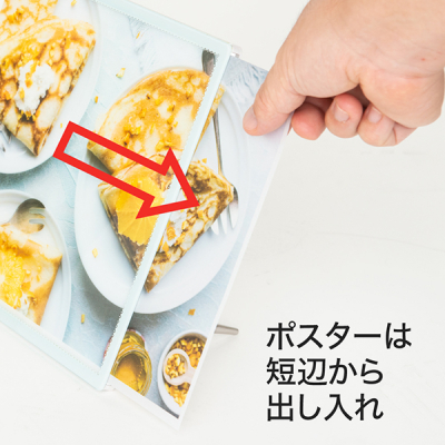 �E���g���X�������C�g�p�l�� ���P�xLED �y�� A4 �z���C�g