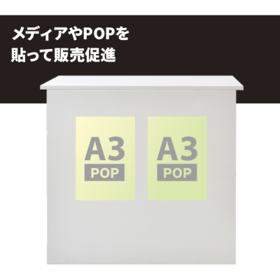 �i�{�[���� �_���N�����C�h�J�E���^�[  �z���C�g