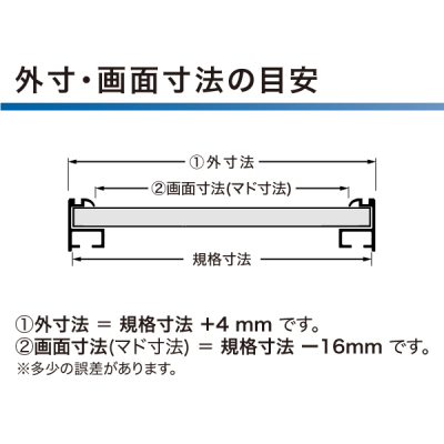 WL-P4-BK �E�F�[�u���C�� �u���b�N OG�e�S600�~900