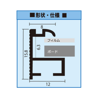 WL-P4-BK �E�F�[�u���C�� �u���b�N OG�e�S600�~900