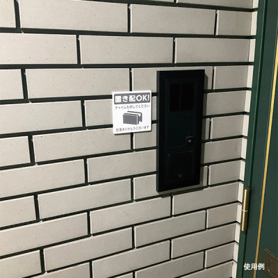 �u���z�v���[�g �X�e�b�J�[�^�C�v KHP1015-1 �o�b�N���[�h���i �e�[�v�t ���փT�C�� �z�B ��z �ו� �ē��\��